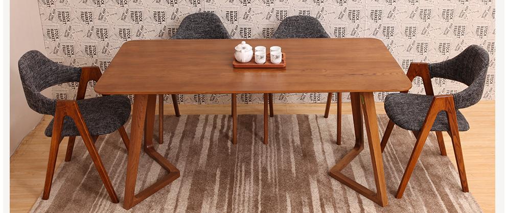 木四现代简约小户型实木桌椅组合 白橡木餐桌餐椅饭桌实木套装家具 长